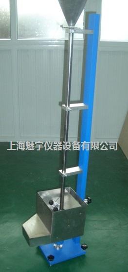 落砂耐磨试验机哪里买