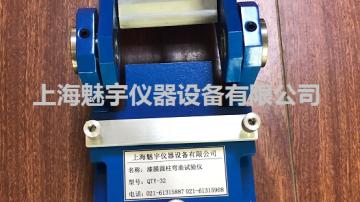 漆膜圆柱弯曲试验仪哪里买