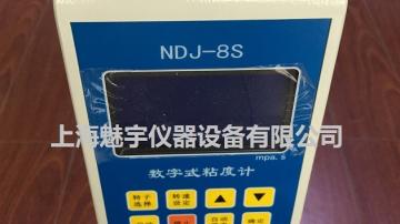 旋转式粘度计哪里买