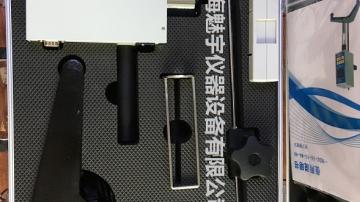 数显旋转粘度计哪里买