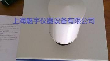 数显白度仪哪里买
