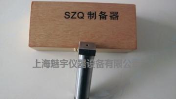湿膜制备器哪里买