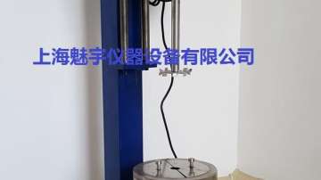 高速变频分散机哪里买