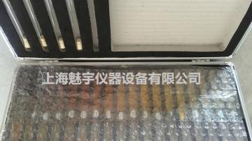 C光源加氏比色计哪里买