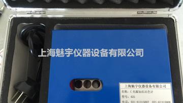 C光源加氏比色计哪里买