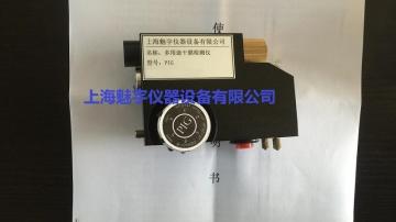 多用途干膜检测仪哪里买
