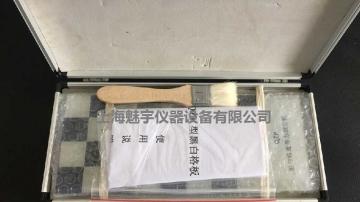 黑白格遮盖力板哪里买
