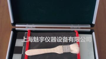 黑白格遮盖力板哪里买