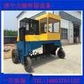 山西牛粪发酵有机肥自走式翻抛机的操作要求及生产厂家