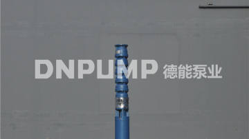 潜水深井泵价格