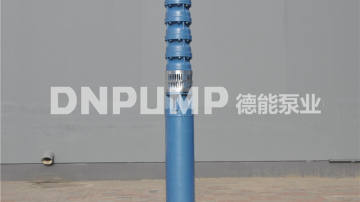 潜水深井泵生产厂家