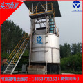 关于有机肥发酵罐的结构及工作原理详细介绍