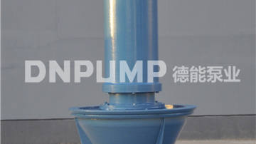 900QZB轴流泵