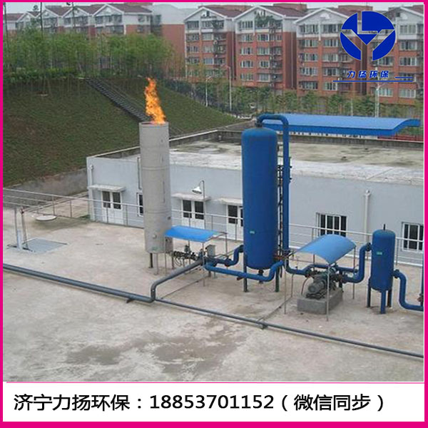  沼气燃烧排放工业用沼气火炬的流量配置及使用工作原理