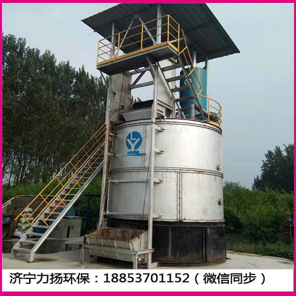  四川大型畜禽粪便制作有机肥30立方有机肥发酵罐的厂家报价