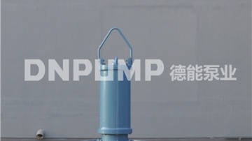 1000QZ轴流泵
