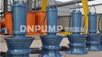 700QZ潜水轴流泵厂家