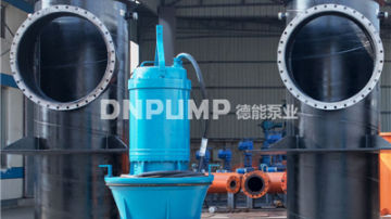 大流量潜水轴流泵厂家