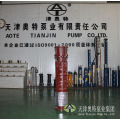 批发价出厂价质量好潜水泵_66系列多级单吸水电泵_常用电压
