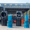 大流量潜水轴流泵生产厂家