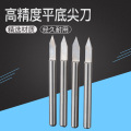 微小路径雕刻尖刀 铜铝合金雕刻尖刀 刻字平底尖刀