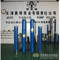 河北什么样的不锈钢潜水泵适合你-请看这里