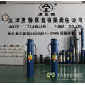 20年生产经验的热水潜水泵潜水泵！才带劲儿