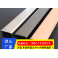 广东楼梯扶手_鑫鸿源不锈钢管 