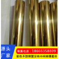 楼梯扶手厂家定制 定做_鑫鸿源不锈钢管