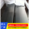 	 别墅不锈钢护栏厂家直销 多少钱_鑫鸿源不锈钢管