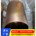 佛山不锈钢护栏多少钱一平方_鑫鸿源不锈钢管
