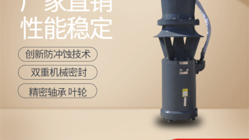 中吸泵安装图纸