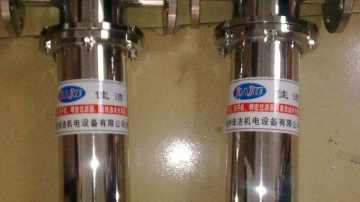 不锈钢负压气体过滤器