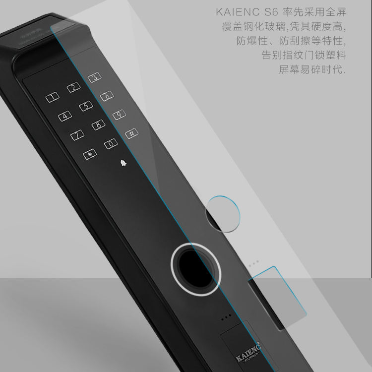 S6上_08.jpg