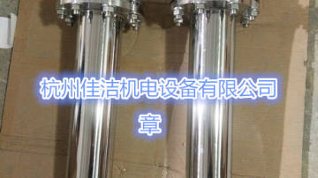 不锈钢高压过滤器