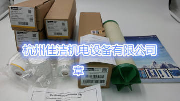 多明尼克滤芯K220ACS 