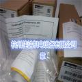 多明尼克滤芯K009ACS