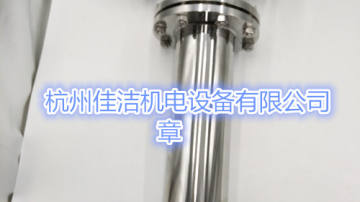 激光切割过滤器