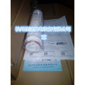 多明尼克滤芯K009AA