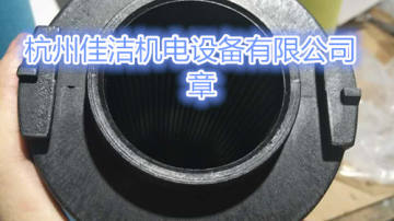 ATS过滤器滤芯F1280M空气过滤滤芯1280EM