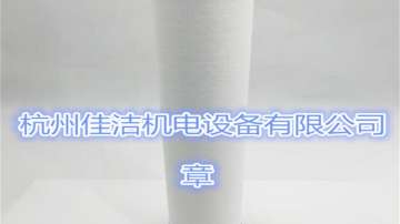 JD-060P过滤器滤芯