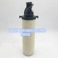 多明尼克滤芯K220AA