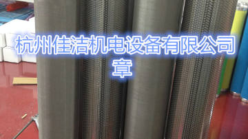 德国ultrafilter滤芯