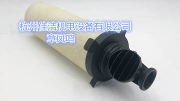 多明尼克滤芯K330AA