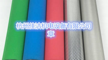 汉克森滤芯E7-48