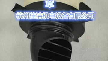 多明尼克滤芯K220AO