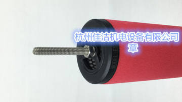 汉克森滤芯E9-44
