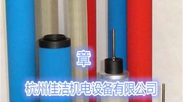JD-015S过滤器滤芯