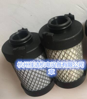 ATS过滤器滤芯F0900P空气过滤滤芯0900EP