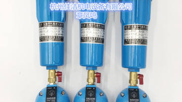 煤矿避难硐室过滤器